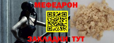 MDMA Premium VHQ Апрелевка