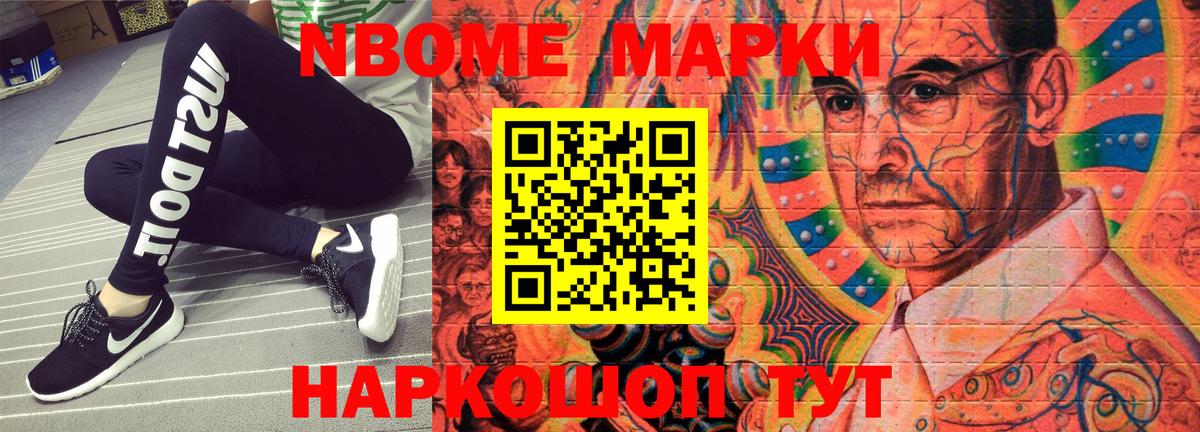 А ПВП СК   Гашиш  Меф МЯУ МЯУ   Астрахань  Конопля  КЕТАМИН  АМФЕТАМИН кристаллы  МЕФ кристаллы  ЭКСТАЗИ 